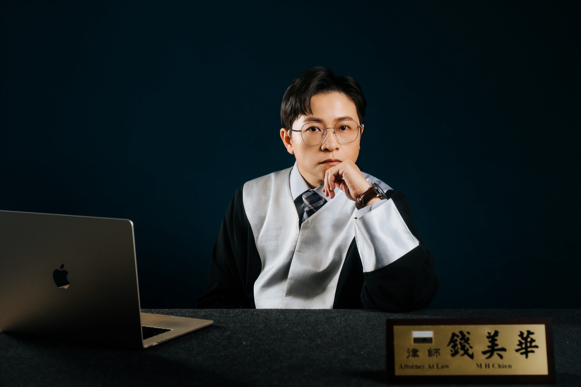 主持律師形象照