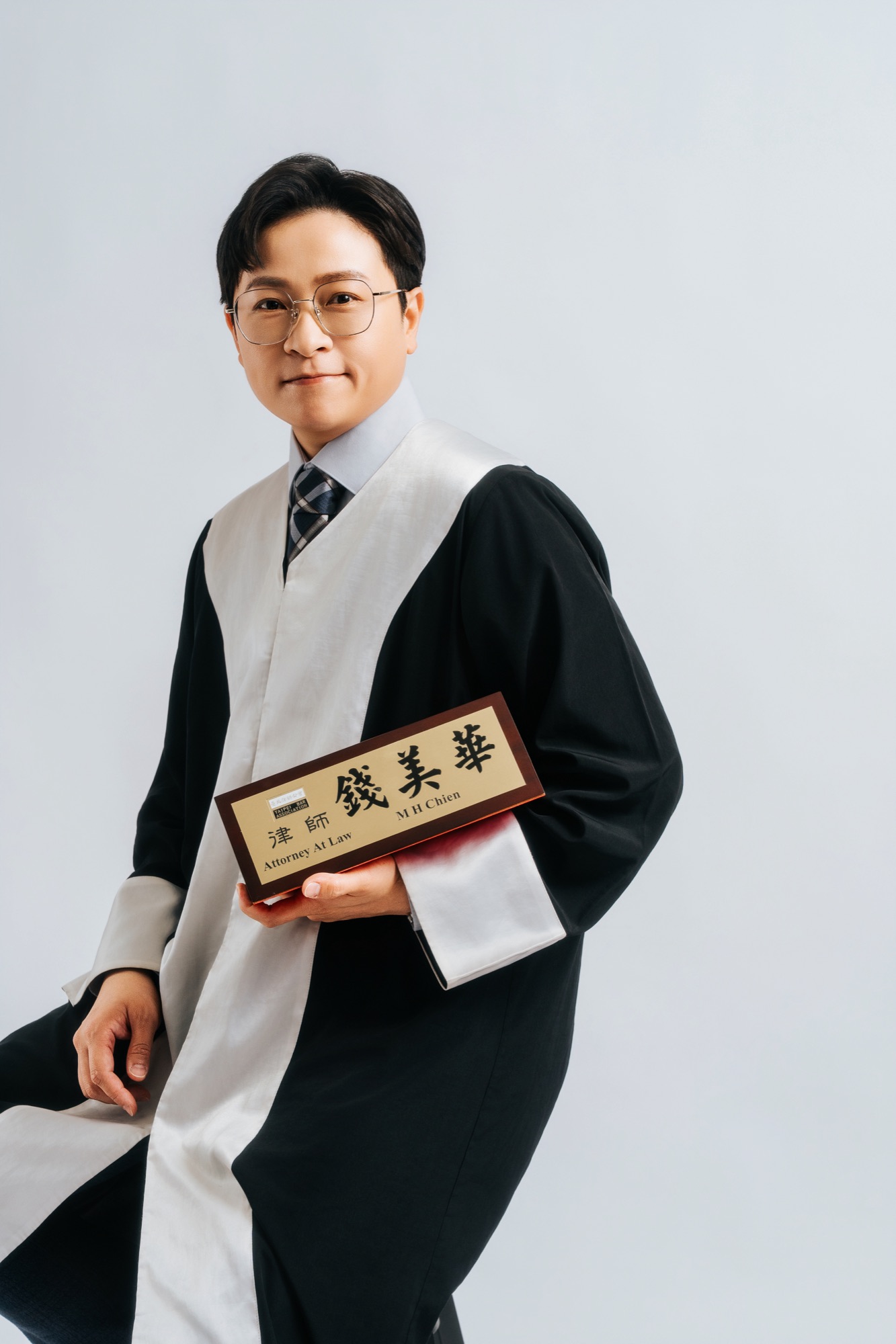 律師個人照